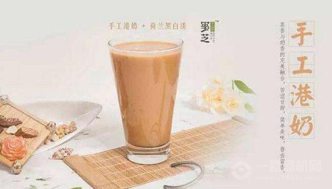 玺芝王茶