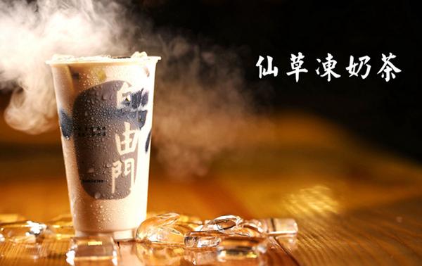 自由门