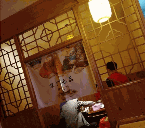 北京京门七品鱼