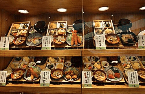 冨久内拉面