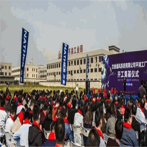 兰舍新风系统