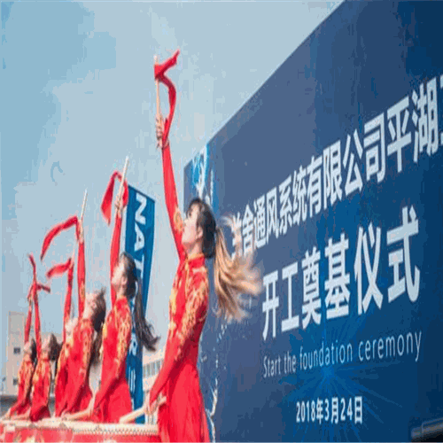 兰舍新风系统