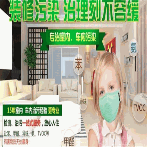 兆亿科技