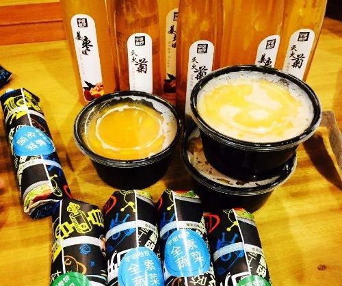鱼亲遇你酸菜鱼
