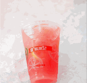 追茶记