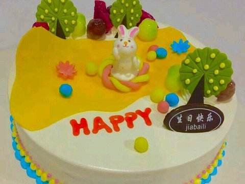 家佰利蛋糕