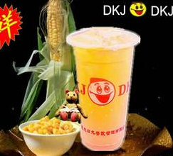 DKJ咖啡奶茶
