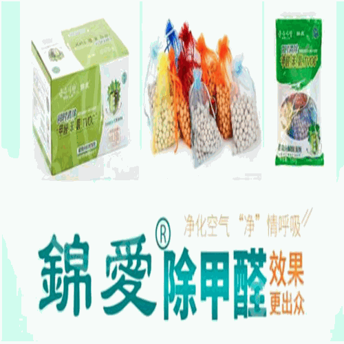 锦爱除甲醛