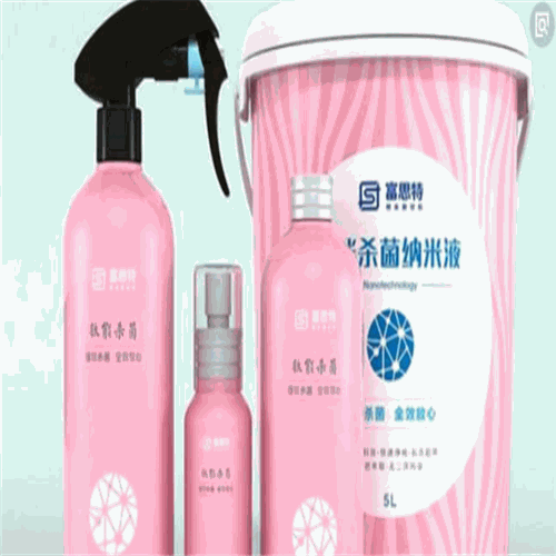富思特纳米空气治理