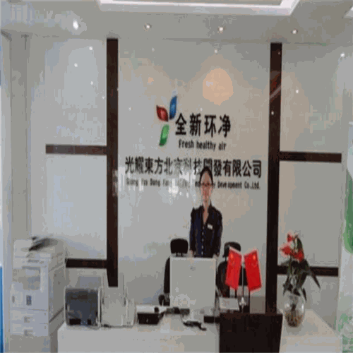 全新环净产品 门店图片