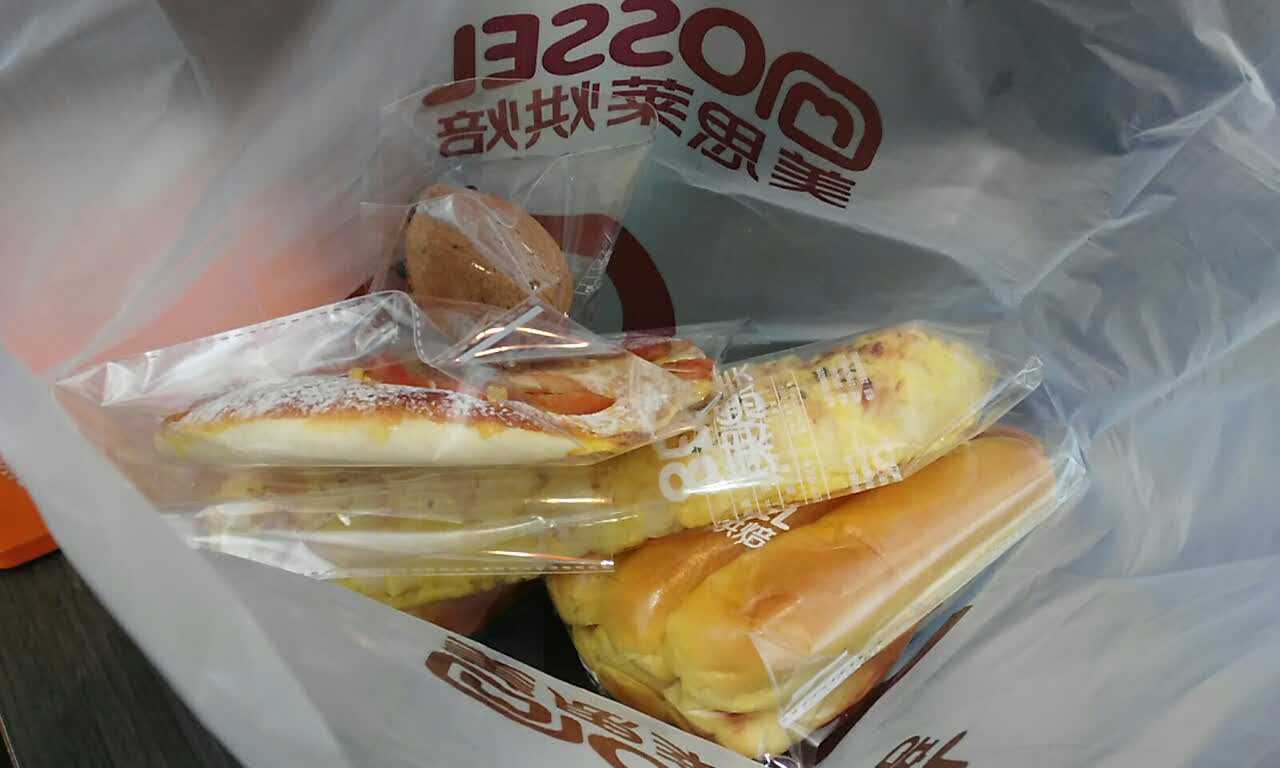 美思莱烘焙