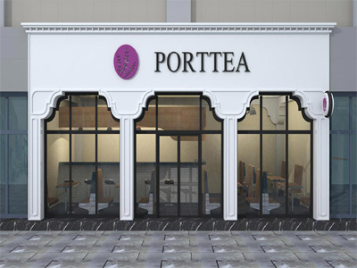 PortTea葡茶