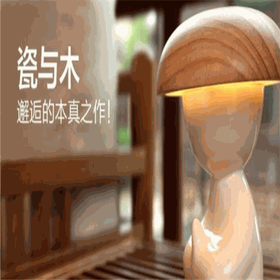沐色空气净化器