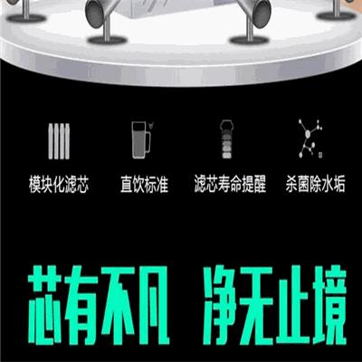 斯隆