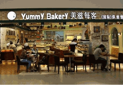 美滋每客