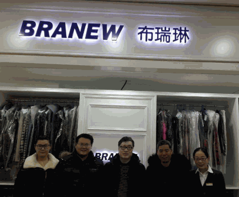 布瑞琳加盟优势有哪些?全程跟踪指导，加盟有保障