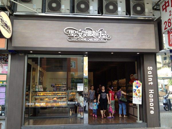 圣安娜饼屋