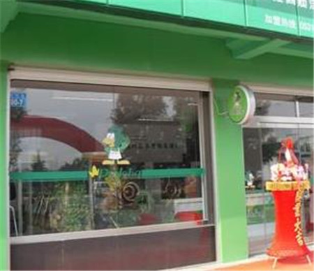 绿色洗衣店
