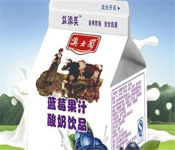 澳士兰牛奶