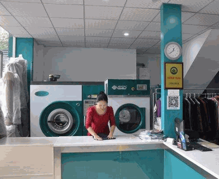 洁王干洗店