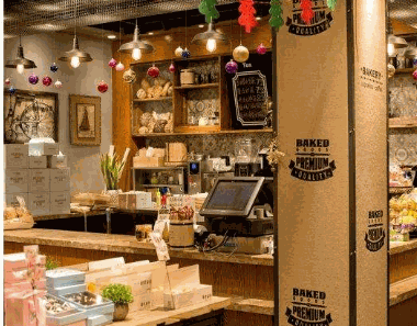 精工西饼屋