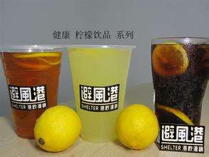 晋朝黑龙茶
