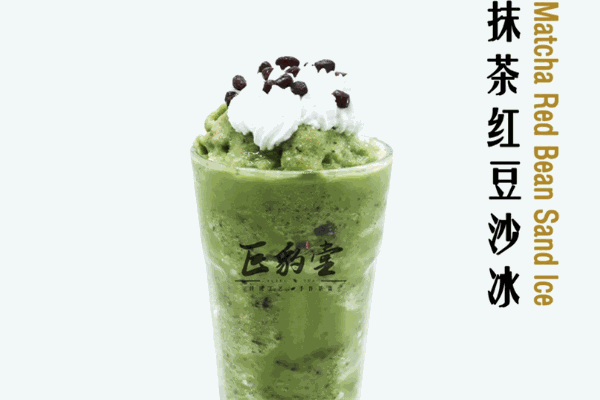 巨豹堂