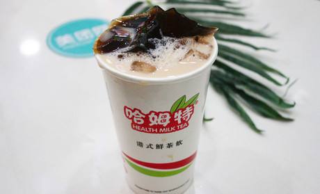 哈姆特奶茶