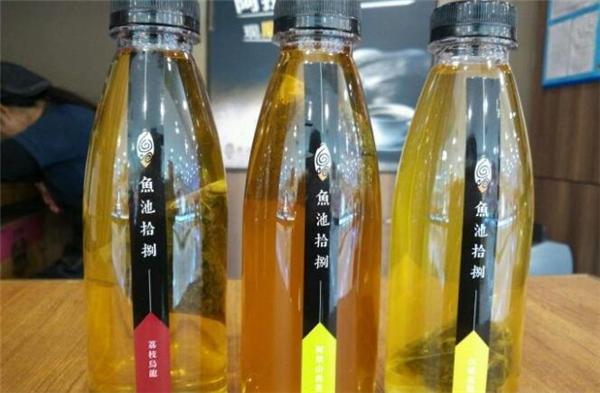 鱼池拾捌