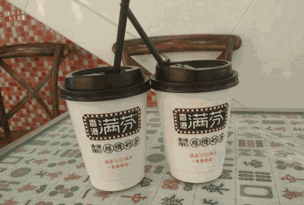 满芬丝袜奶茶