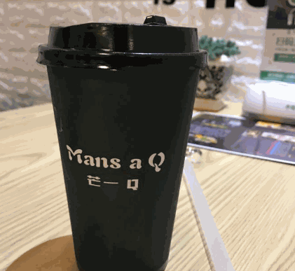 芒一q法式拉茶
