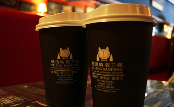 张三疯奶茶