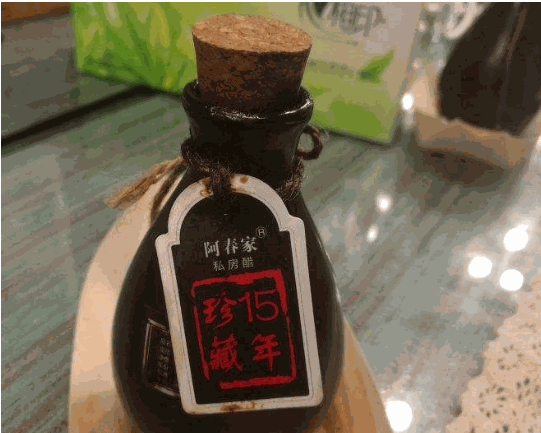 阿春家
