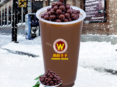 南极王子茶饮