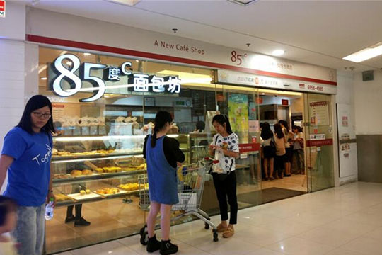 85度c