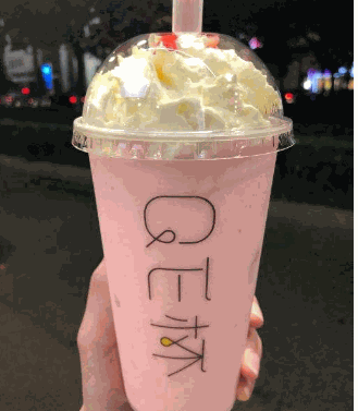 qe杯奶茶
