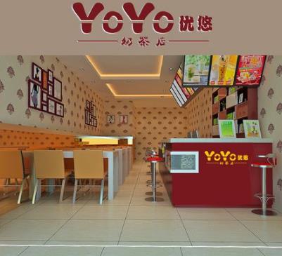YOYO奶茶屋