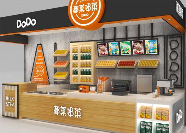 DoDo都菓奶茶