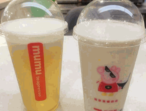 mumu奶茶