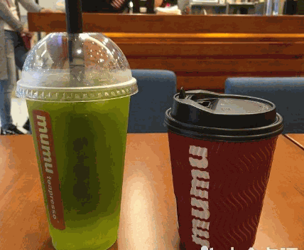 mumu奶茶