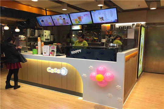 coco奶茶店