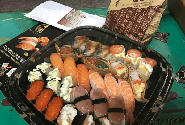千菊寿司