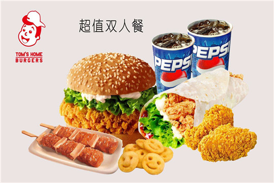 汤姆之家汉堡炸鸡