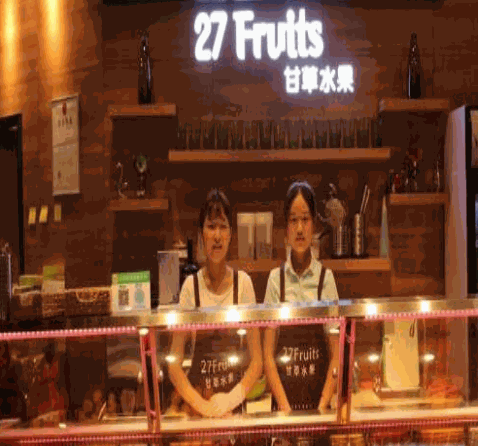 27Fruits甘草水果