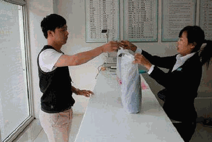 海狮干洗店