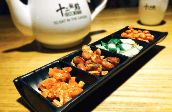 十二饭点