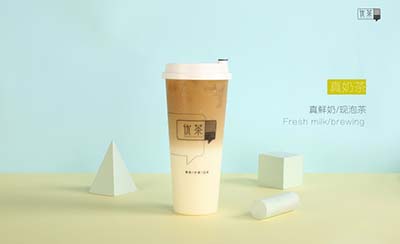 优茶
