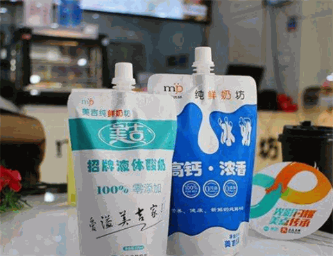 美吉纯鲜奶坊
