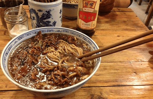 金手腕老陕面