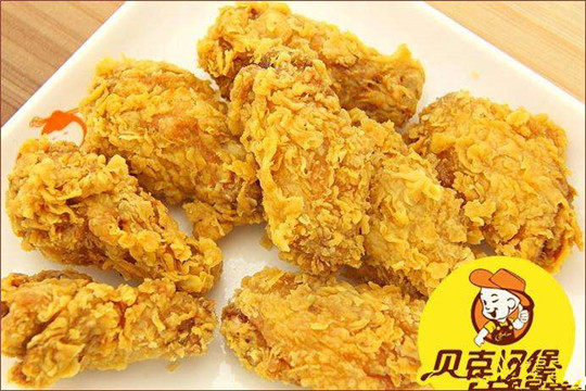 贝克汉堡·脆皮炸鸡